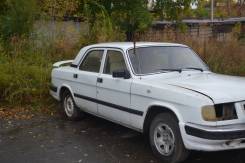 Волга 3110. ГАЗ Волга ГАЗ 3110 Волга