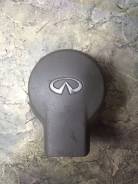 Подушка безопасности. Infiniti FX35 Infiniti FX45 Nissan Infiniti FX45/35