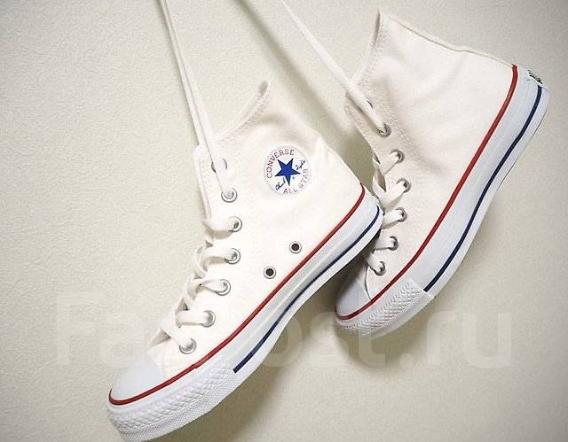 Converse all cheap star bota