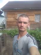 Разнорабочий.