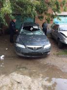 Стоп-сигнал. Mazda Mazda6