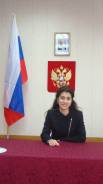Помощник юриста. Высшее образование, опыт работы 2 года