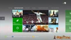 Игры для Microsoft Xbox 360.