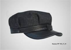 Кепки. 57, 58, 59