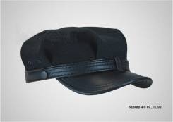 Кепки. 57, 58, 59