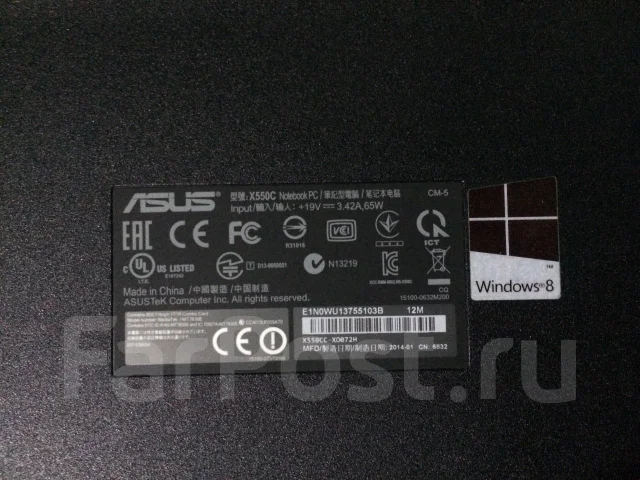 Asus X550CC. WiFi: 1, Bluetooth: 1. ��� ����� �� ������������ ����