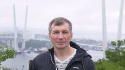 Руководитель АХО. Высшее образование, опыт работы 12 лет