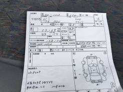 Двигатель в сборе. Mazda MPV, LVLR, LVLW Двигатель WLT