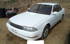 Toyota Vista. CV30, 2CT