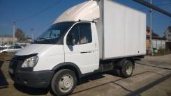 ГАЗ Газель Бизнес. Продается грузовик Газель Бизнес, 2 890 куб. см., 1 500 кг.