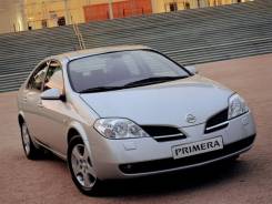 Nissan Primera