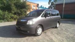 Вариатор. Toyota Voxy, ZRR70, ZRR70G, ZRR70W Toyota Noah, ZRR70G, ZRR70W, ZRR70