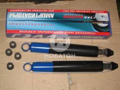 Амортизатор. ГАЗ 31029 Волга