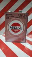 Mitasu. полусинтетическое