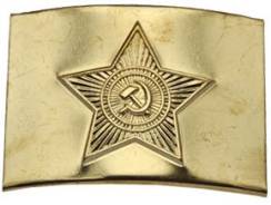 Бляха солдатская. Латунь. СССР. Обмен на военные приборы. Оригинал