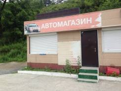 Сдам торговую площадь 30 кв. м возле дороги в аренду. 30 кв. м., улица Хуторская 7, р-н Снеговая. Дом снаружи