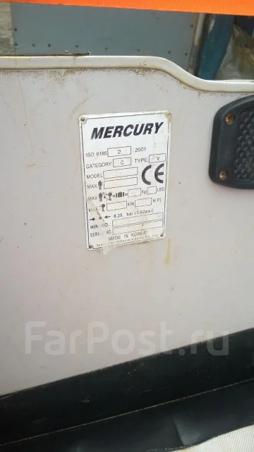 Mercury. 2015 ���, ����� 3,6��., ��������� ���������, 15��.�., ������ ����