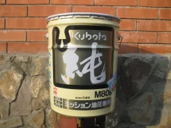 ����� �������������������� Kubota M80B ��������. 80W ����