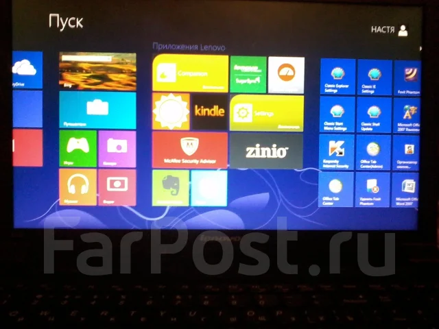 Lenovo B590. 15.6", 2,4����, ���� 320���, WiFi: 1 ����