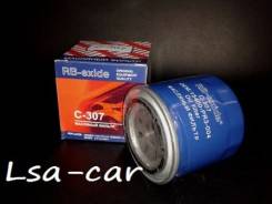 Фильтр масляный. Honda: Ballade, Logo, Accord, Acty, Inspire, Insight, CR-X, Mobilio Spike, Crossroad, Civic Ferio, Freed, Shuttle, Mobilio, CR-V, Leg...