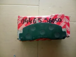 ������� ��������� (F) 04465-36050 Toyota Dyna, Toyota Toyoace 04465-36050 ����
