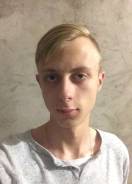 Крупье. Среднее образование