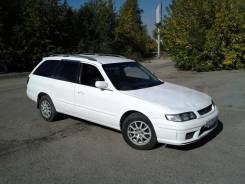 Цилиндр главный тормозной. Mazda Ford Telstar II, GF8PF, GFERF, GFFPF, GFEPF Mazda Training Car, GF8P Mazda Ford Telstar, GWFWF, GWEWF, GW5RF, GWERF...