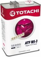 Totachi
