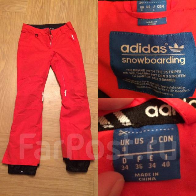 Adidas chinos outlet originales 40