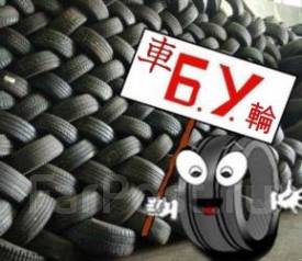 Купить автошины бу япония в спб шины 225/55 r18 зима купить в питер