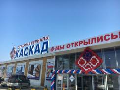 Специалист по изготовлению наружной рекламы. ООО "АРТ-ИМИДЖ". Улица Фрунзе 25