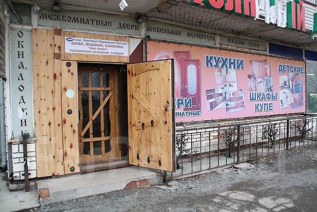 Комсомола 21. 50 Лет ВЛКСМ 21 Владивосток. Владивосток,ул 50 лет ВЛКСМ,21. Ул. 50 лет ВЛКСМ, 21. Садо цвет 50 лет ВЛКСМ 21 Владивосток.