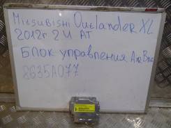 Блок управления airbag. Mitsubishi Outlander