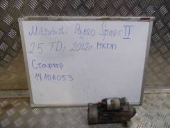 Стартер. Mitsubishi Pajero Sport Двигатели: 2, 5, COMMON, RAIL