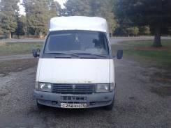 ГАЗ 33021. Газ 33021, 2 200 куб. см., 1 500 кг.