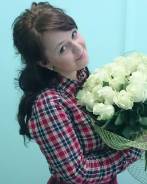 Специалист адресно-справочной работы. Высшее образование