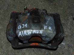 Суппорт тормозной. Honda Airwave, GJ1 Двигатель L15A