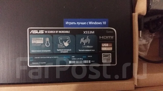 Asus X553MA. 15.6", ��� 2048 ��, ���� 500���, WiFi: 1, Bluetooth: 1 ����