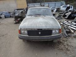 ГАЗ Волга