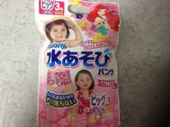Pampers. 12-17 кг 3 шт