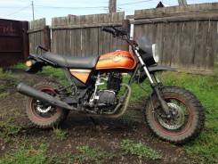 Lifan. исправен, птс, с пробегом