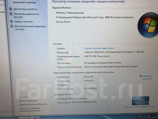 HP Pavilion g6-1216er. 15.6", 2,5����, ��� 4 ��, ���� 250���, WiFi: 1, ����������� �� 3��. ����
