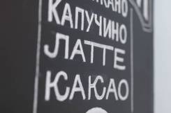 Художники.