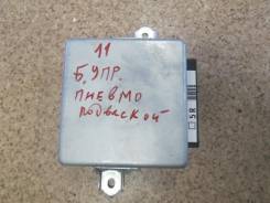 Блок управления подвеской. Toyota Harrier, GSU31, GSU31W, GSU36, GSU36W, MCU31, MCU31W, MCU36, MCU36W