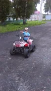 Irbis ATV70U. ��������, ���� ���\���, � �������� ����