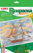 Наборы для творчества.
