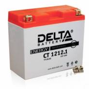 Аккумулятор мото Delta CT 1212.1 (YT12B-BS)