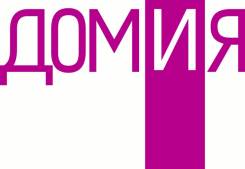 Администратор зала. Администратор торгового зала. ООО "ДВ-Торг". Проспект 100-летия Владивостока 68