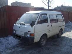 Nissan Vanette. 22, A15