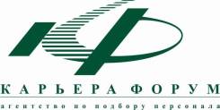 Менеджер по работе с клиентами. ООО АПП "Карьера-Форум". Остановка Центр